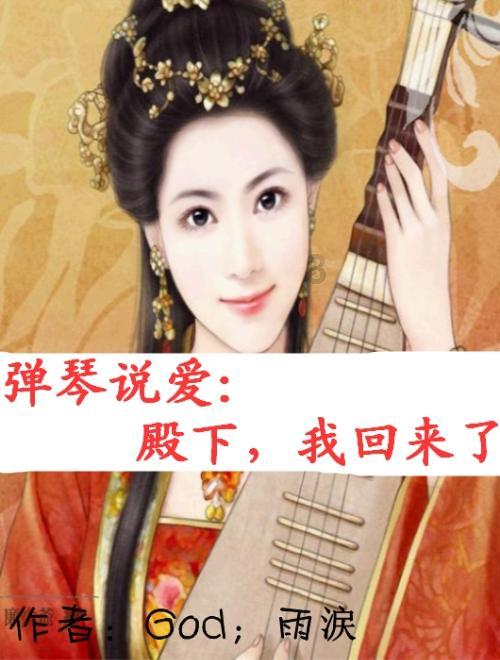 阿齐兹的“树”为何下得这么难?