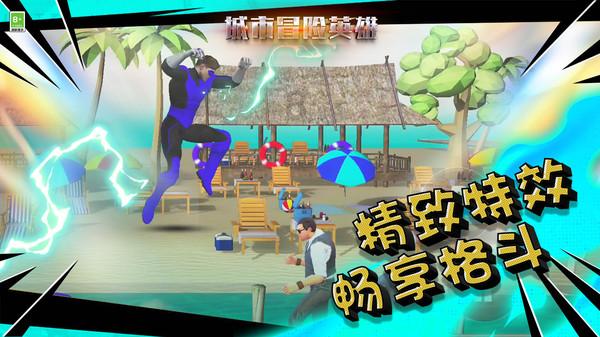 你为什么喜欢《坦克世界》这个游戏？游戏画面