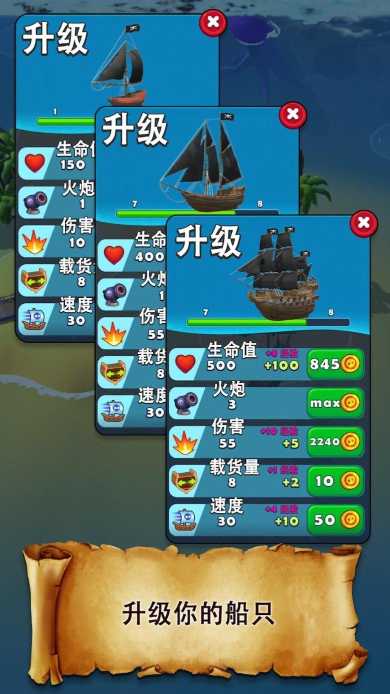 迷雾世界