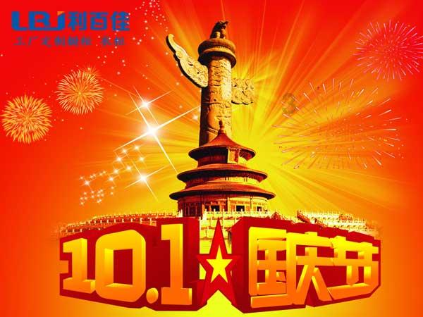 约翰逊建议哈兰德趁早转型,格里利什的踢法接近小白