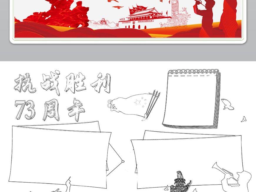 胃疼是什么原因导致的?知识星球|精华知识分享平台