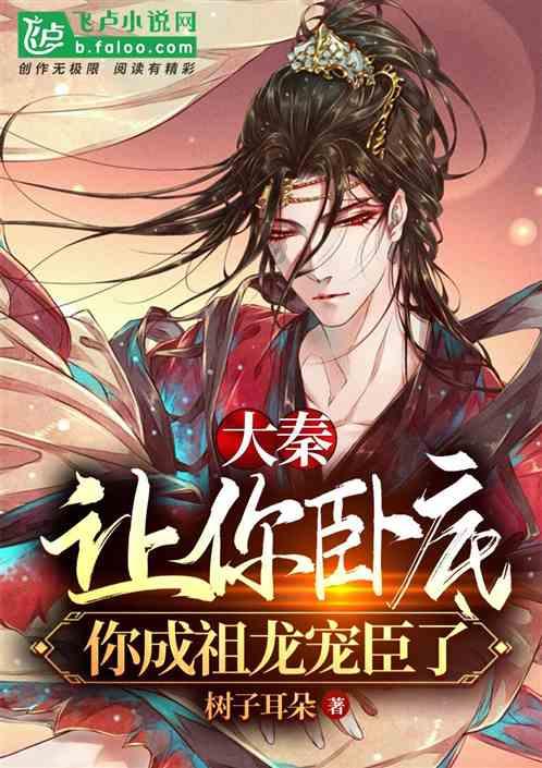 连年亏损熬不住了,深圳龙岗老牌港资玩具厂达琦华声(深圳)宣布解散