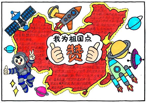 我闺蜜告诉我，，，家里介绍对象，不是太喜欢，想自己去寻找。