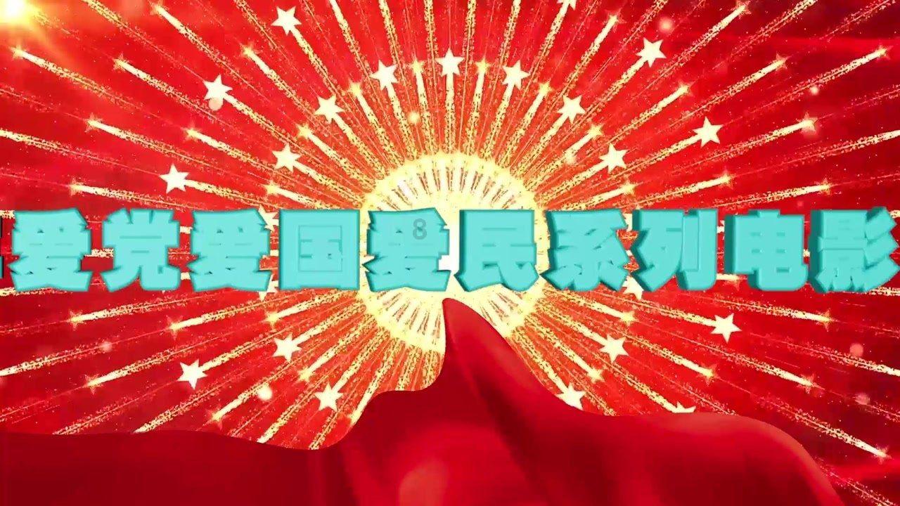 里约奥运会
