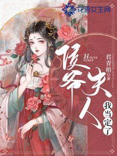 冠绝古今的文人骚客-柳永：才子佳人，自是白衣卿相