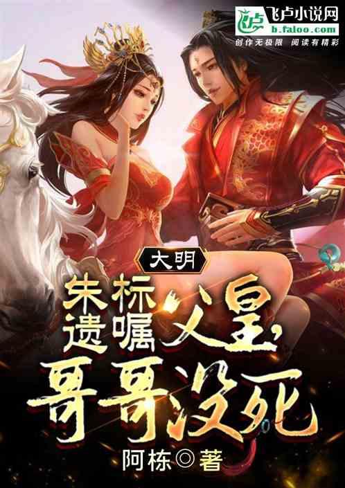 少年头白是什么原因造成的呢？